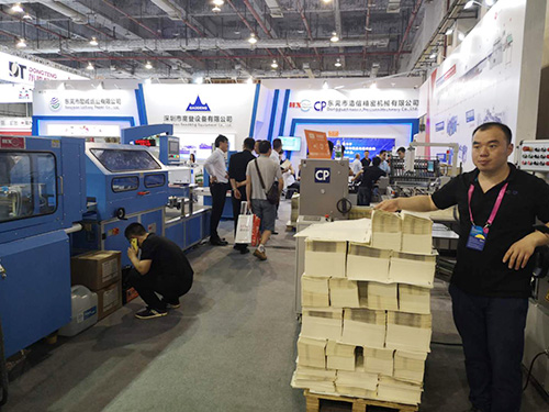 2019厚街展会现场